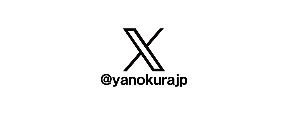 103Yanokura.jp 公式X
